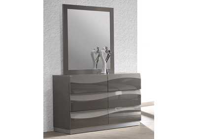 Delhi Gloss Gray Contemporary High Gloss 6-Drawer Bedroom Dresser