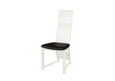 Margaret Gloss White High Back Lacquer Side Chair (Set of 2)