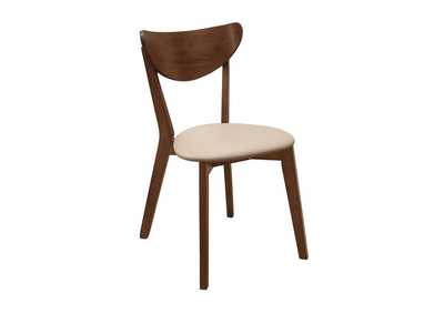 Image for Kersey Dining Side Chairs with Curved Backs Beige and Chestnut (Set of 2)