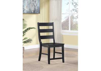 Image for SIDE CHAIR