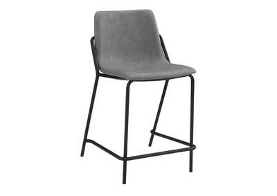 Image for Grey Counter Height Stool
