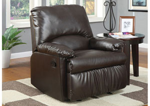 Image for Brown Vinyl Glider Recliner