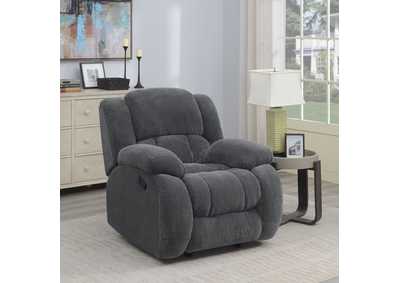 Image for Weissman Upholstered Glider Recliner Charcoal