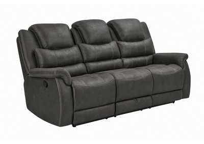 Armadillo Motion Sofa,Coaster Furniture
