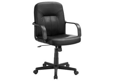 Minato Adjustable Height Office Chair Black,Coaster Furniture