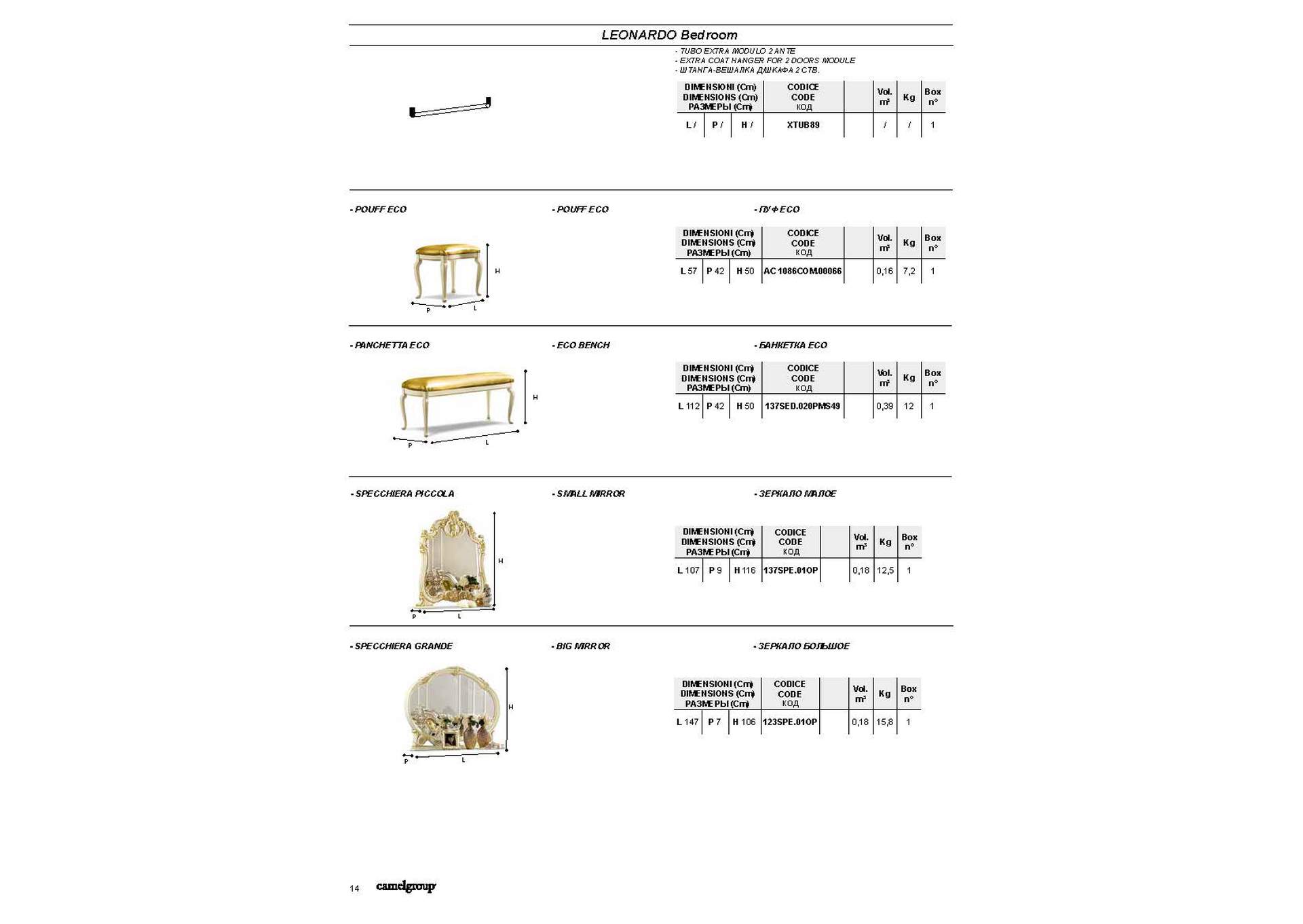 Leonardo Double Dresser,ESF Wholesale Furniture