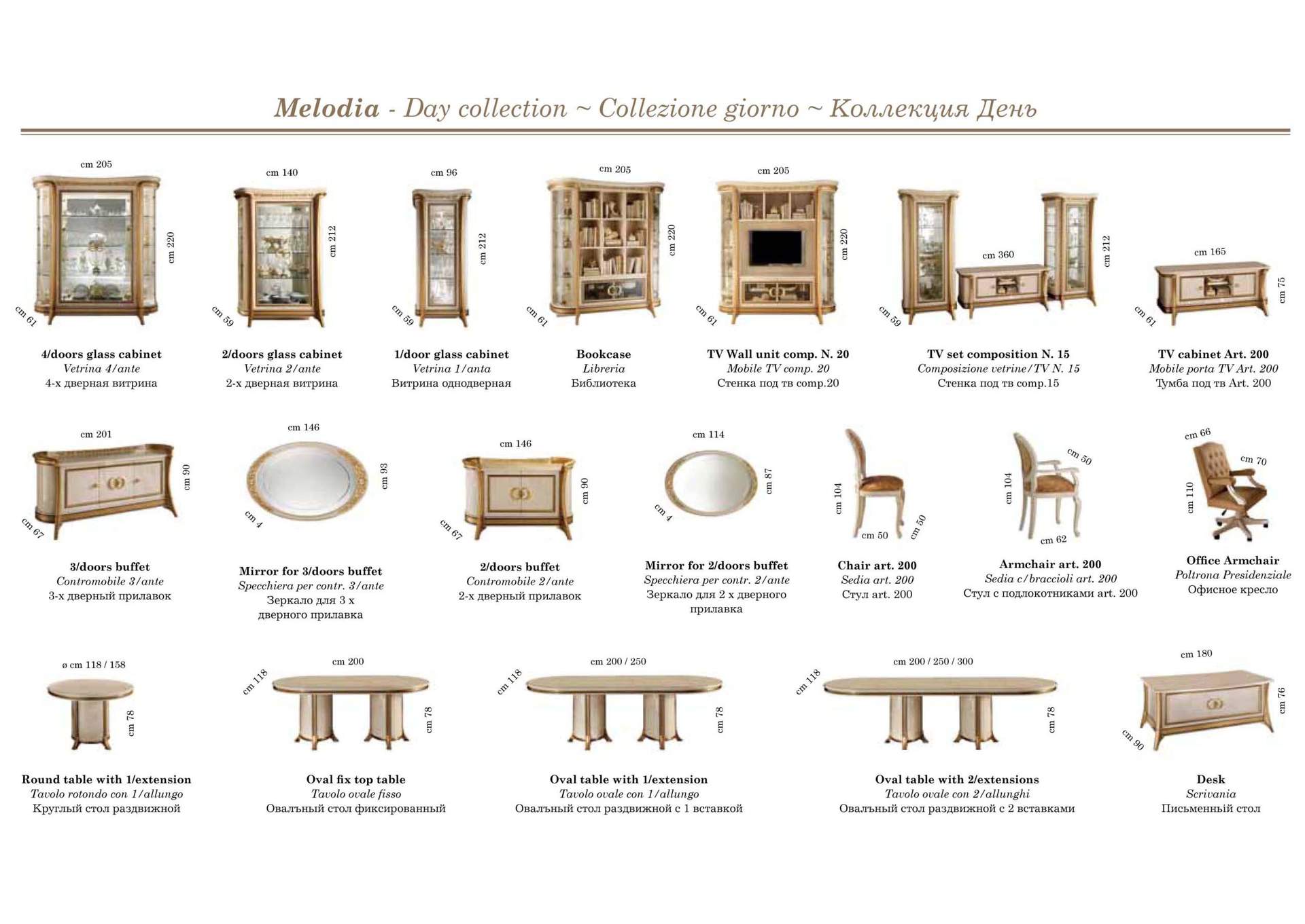 Melodia 4 Door Cabinet,ESF Wholesale Furniture
