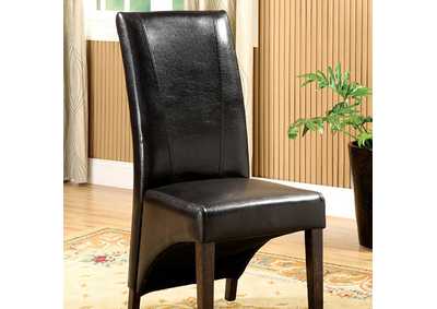 Upland Side Chair (2/Box)