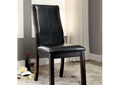 Image for Townsend Side Chair (2/Box)