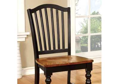 Image for Mayville Side Chair (2/Box)