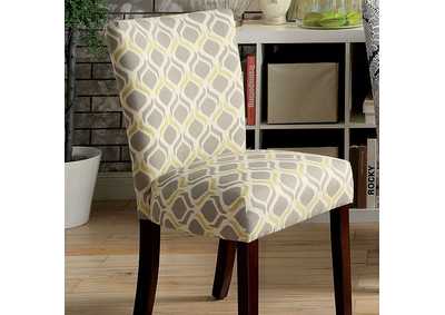 Prue Accent Chair (2/Box)