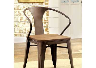 Image for Cooper Side Chair (2/Box)