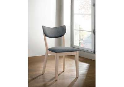 Kochab Side Chair (2/Ctn),Furniture of America