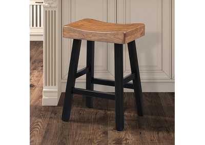 Image for Biasca 24" Stool (2/CTN)