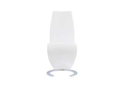 White Set Of 2 Dining Chairs
