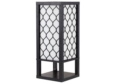 Image for Black Table Lamp