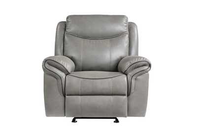 Image for Aram Glider Reclining Chair