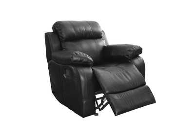 Image for Marille Glider Reclining Chair