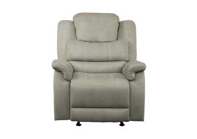 Image for Shola Glider Reclining Chair