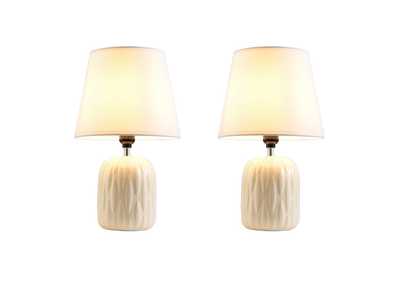 Image for ivory 15"H Table Lamp, Ivory (Set Of 2)