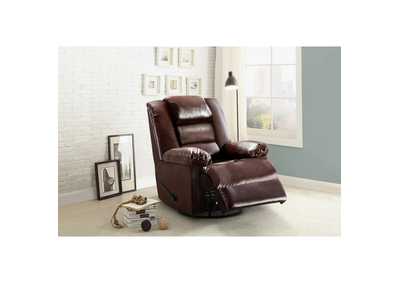 Image for Brown Faux Leather Swivel Glider, Brown Faux Leather