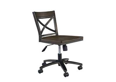 Image for Xcel Brown Swivel Desk Chair