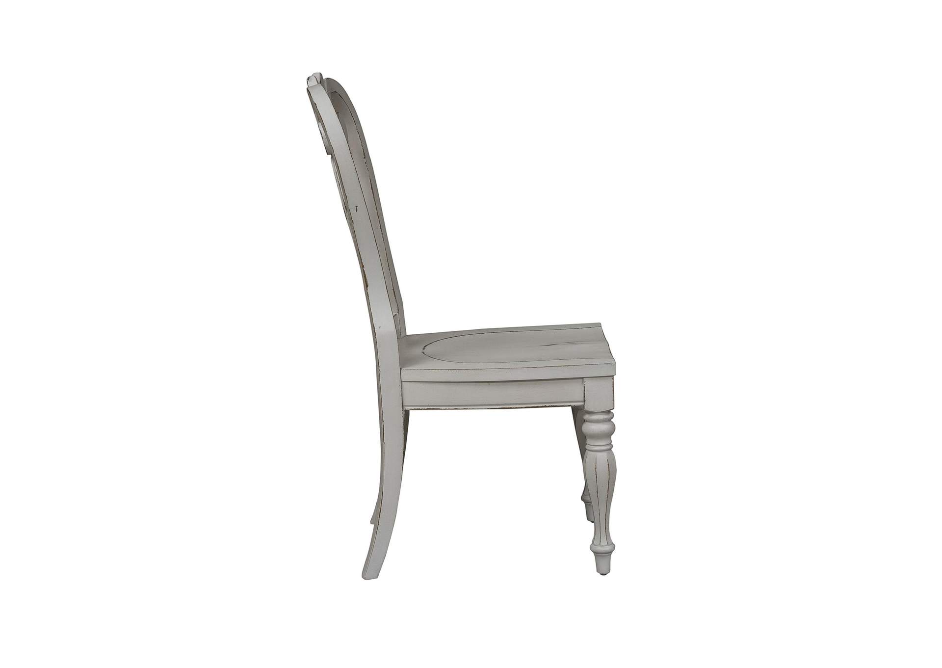 Magnolia Manor Splat Back Side Chair (RTA),Liberty