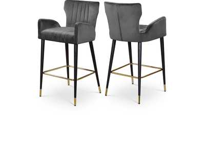 Image for Luxe Grey Velvet Stool Set of 2