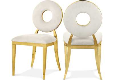 Image for Carousel Cream Velvet Dining Chair Set of 2