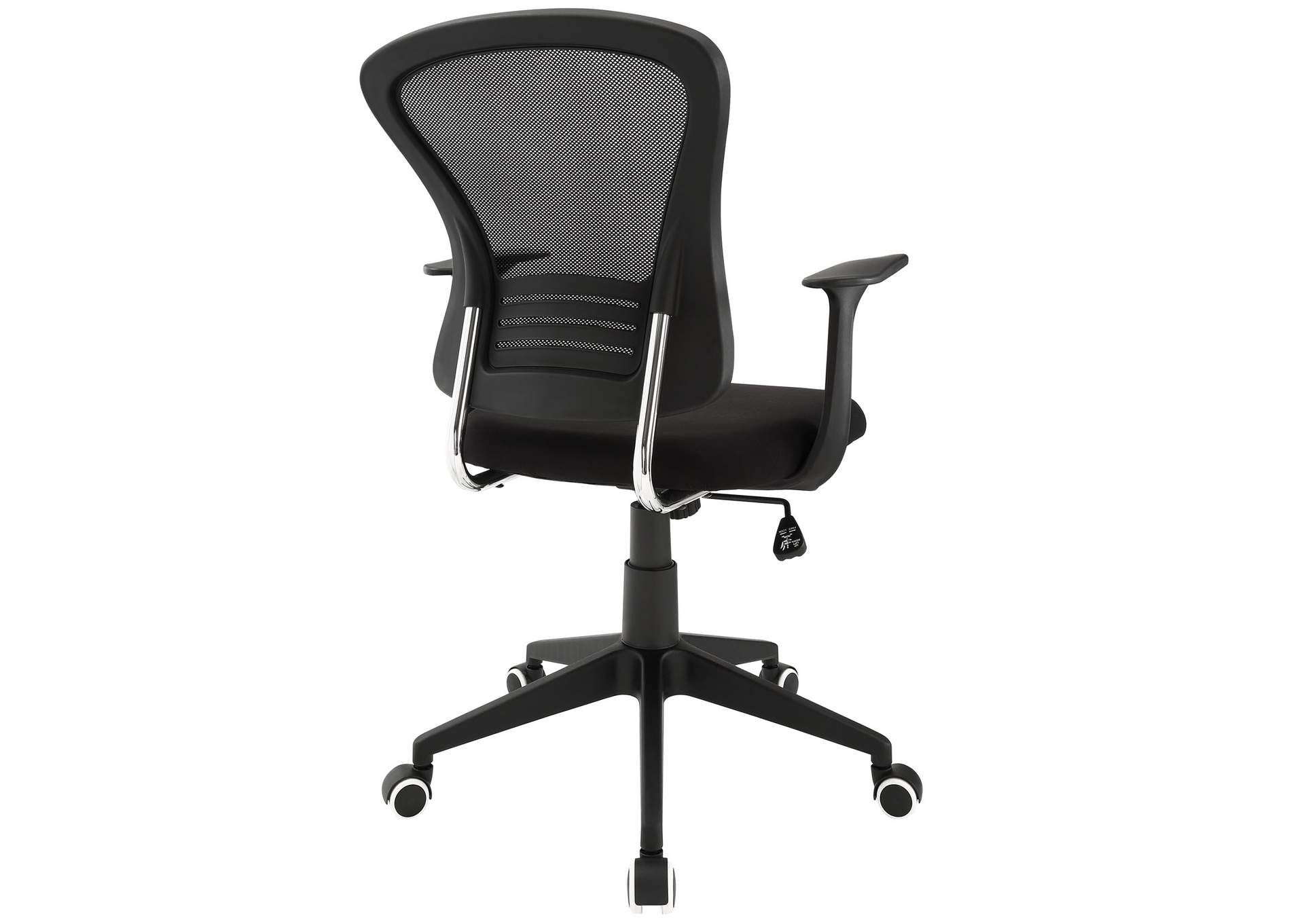 Black Poise Office Chair,Modway