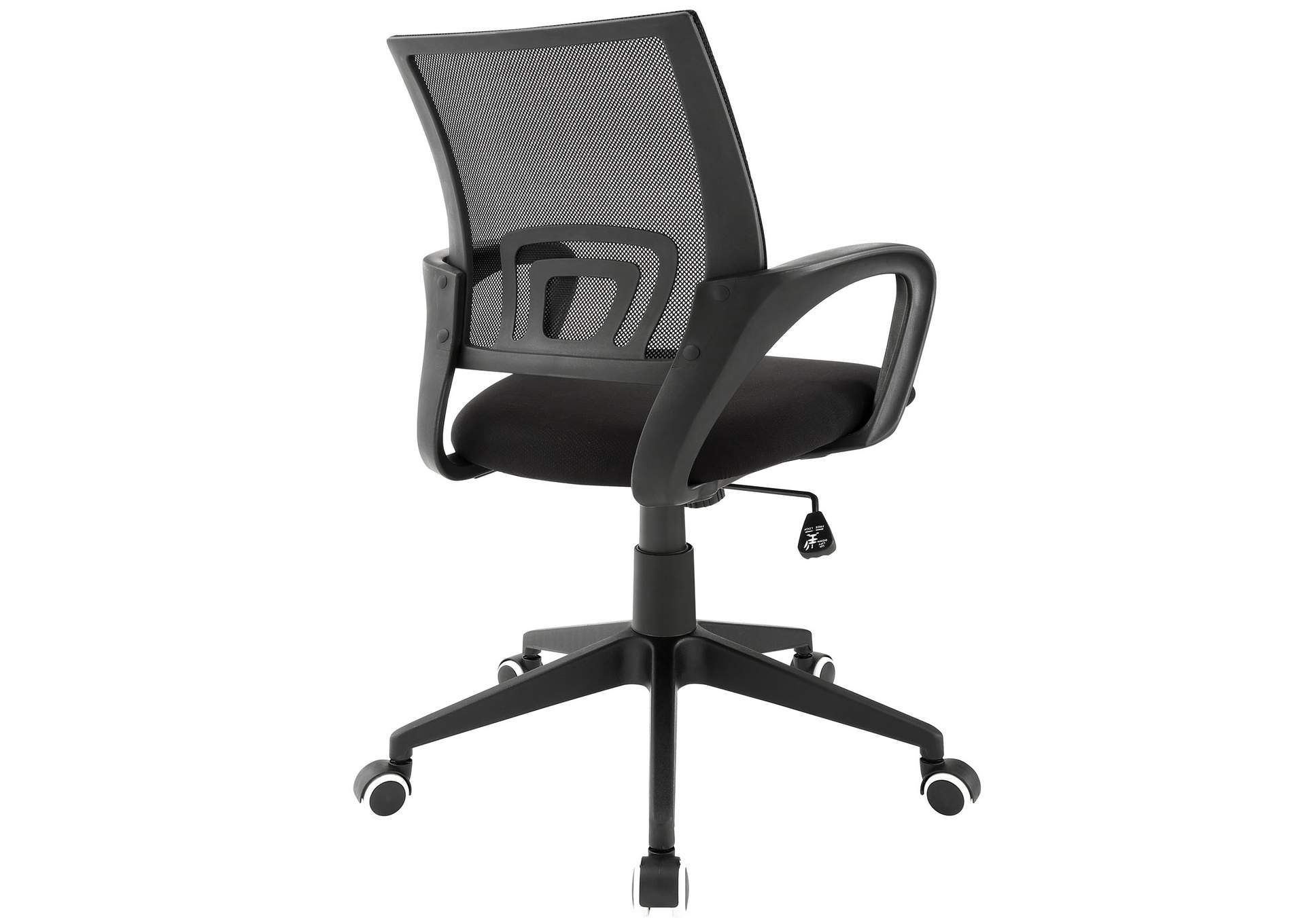 Black Twilight Office Chair,Modway