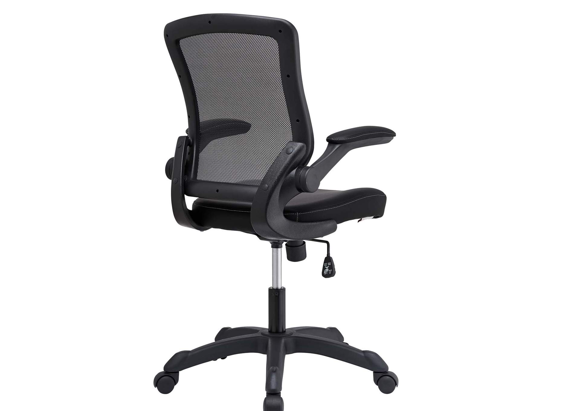 Black Veer Vinyl Office Chair,Modway