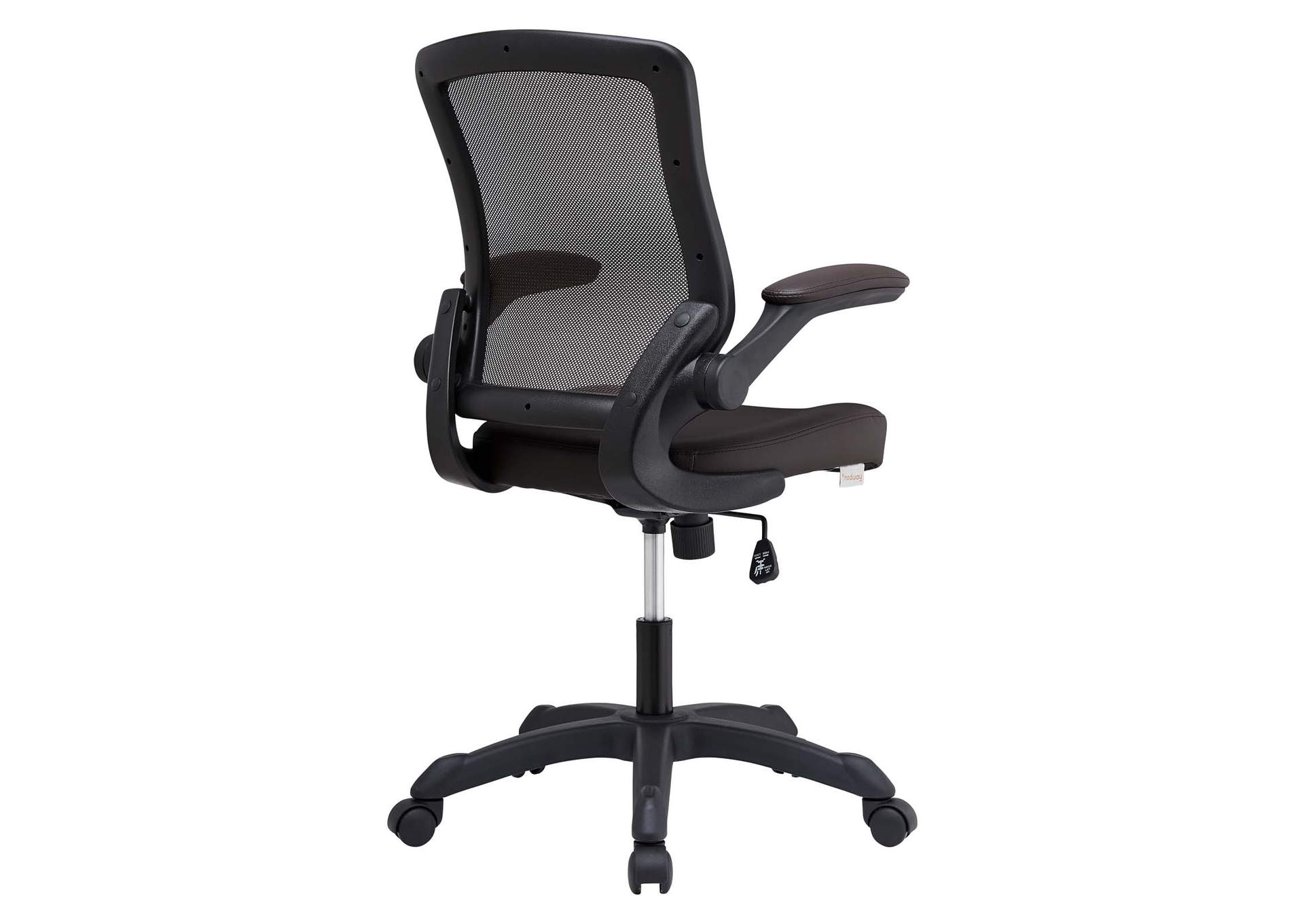 Brown Veer Vinyl Office Chair,Modway