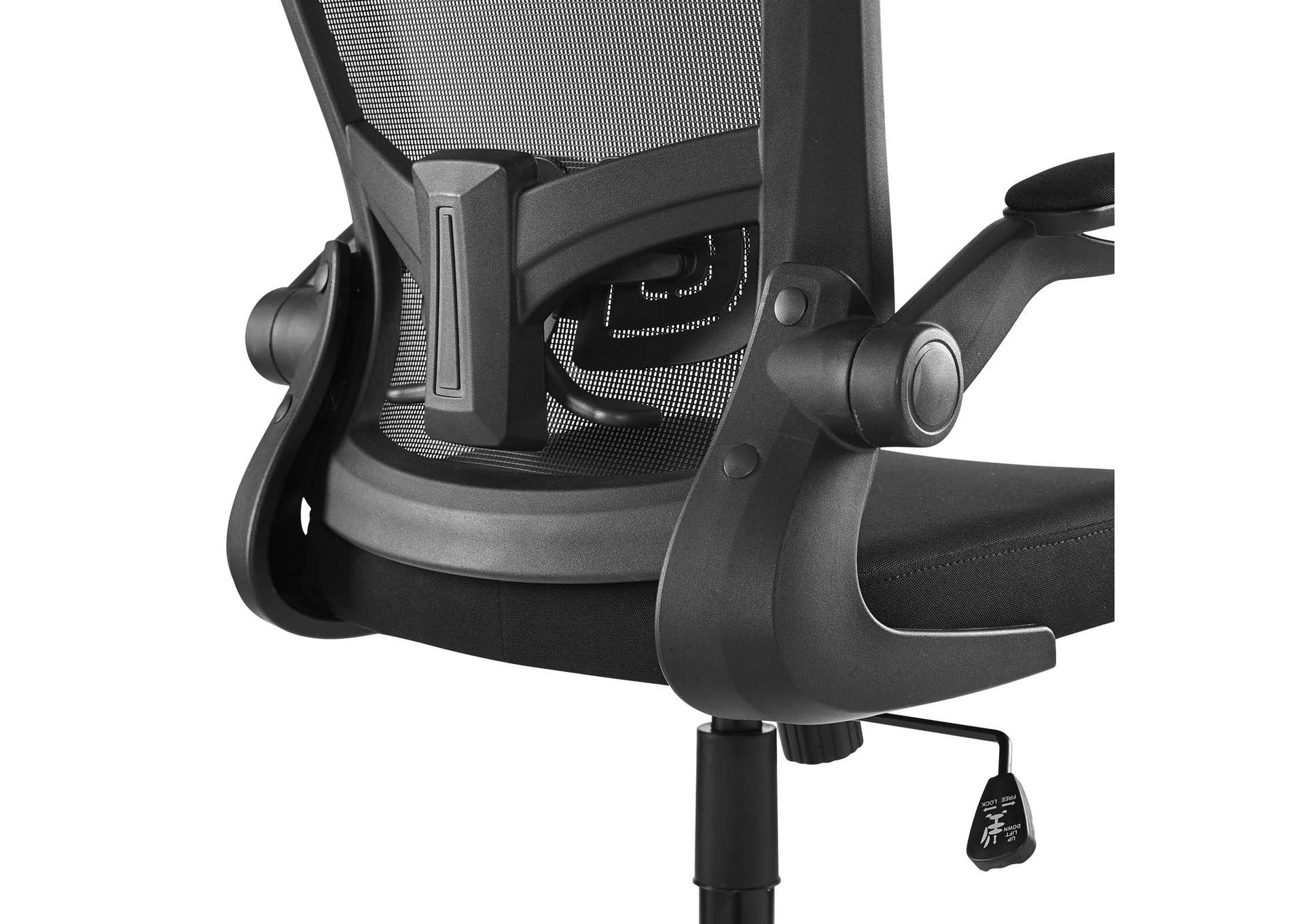 Black Exceed Mesh Office Chair,Modway