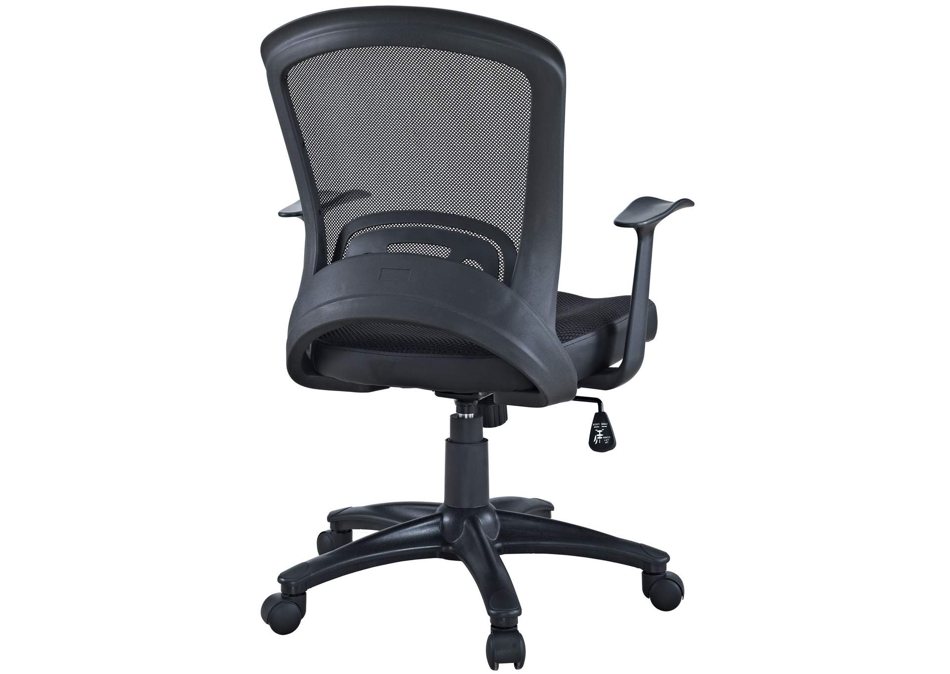 Black Pulse Mesh Office Chair,Modway