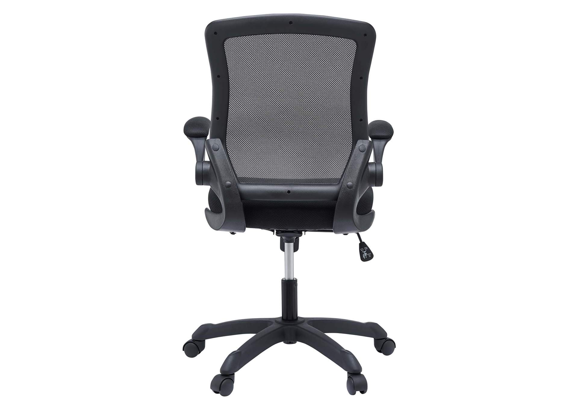 Black Veer Mesh Office Chair,Modway