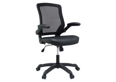 Image for Black Veer Vinyl Office Chair