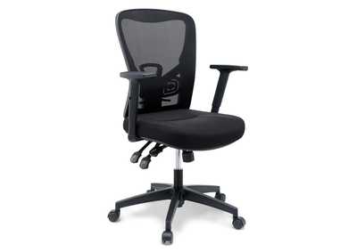 Image for Black Define Mesh Office Chair