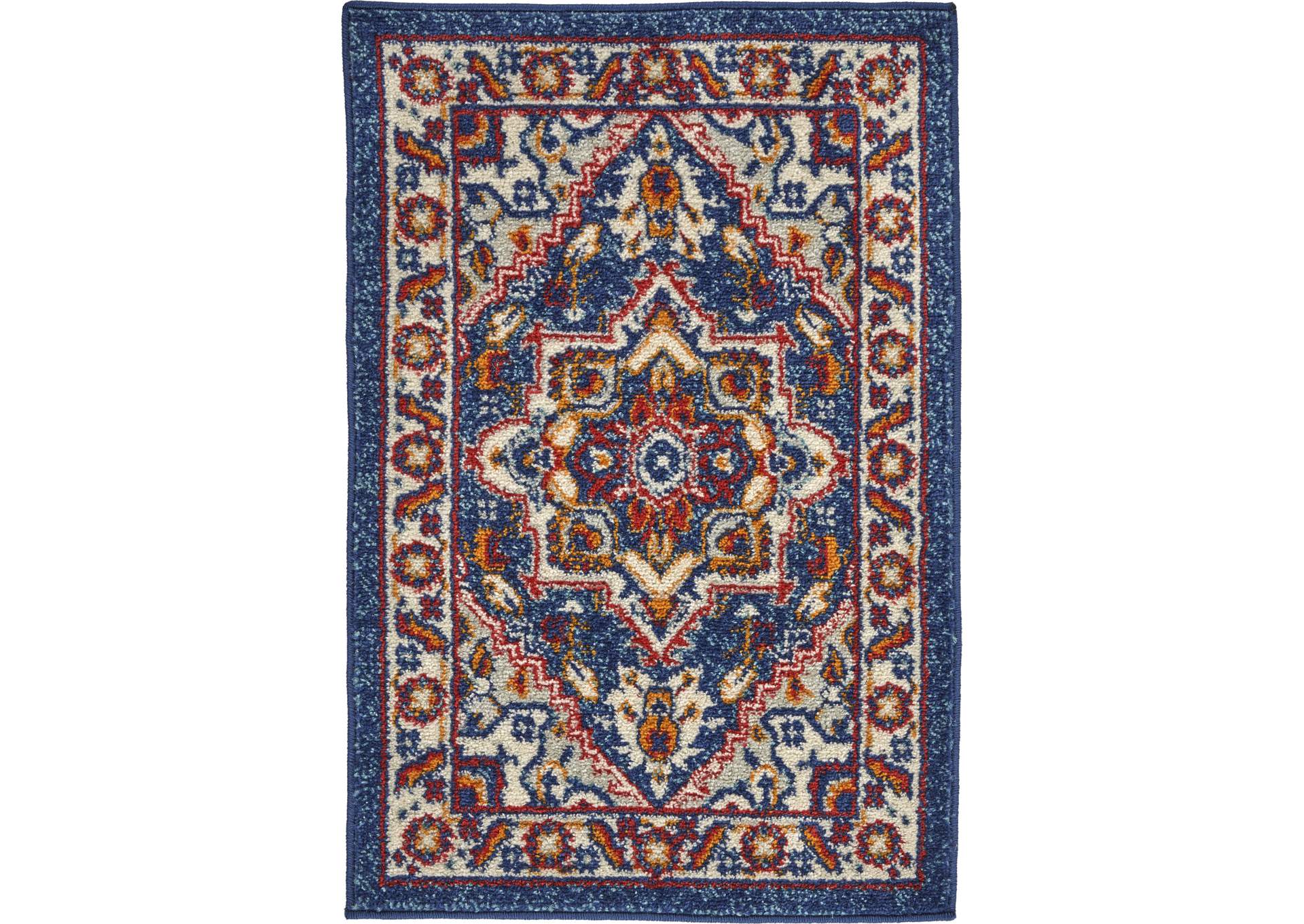Nourison Passion 2' x 3' Area Rug,Nourison