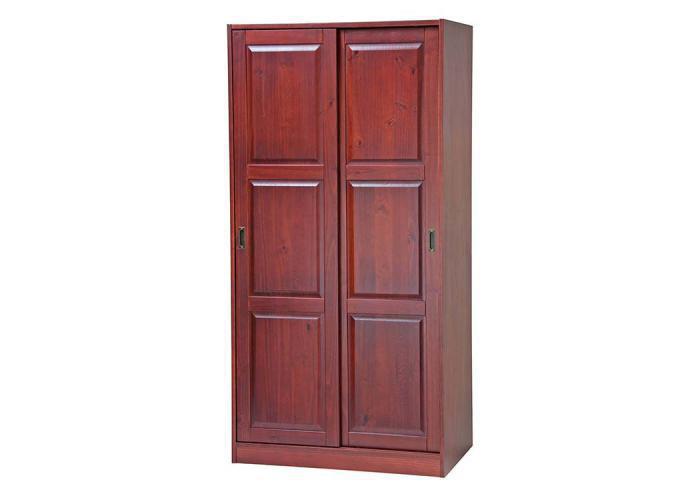 2-Sliding Door Wardrobe, Mahogany,Palace Imports