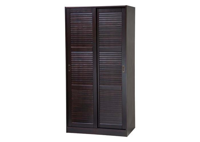 2-Sliding Door Wardrobe, Java,Palace Imports