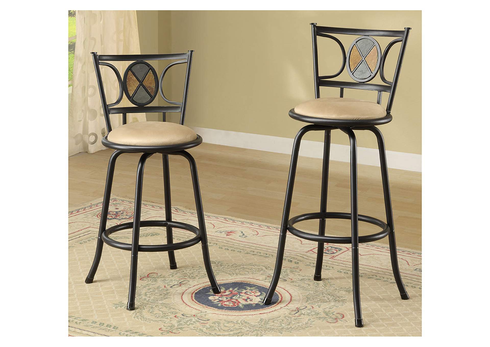 Swivel Barstool [Set of 2],Poundex