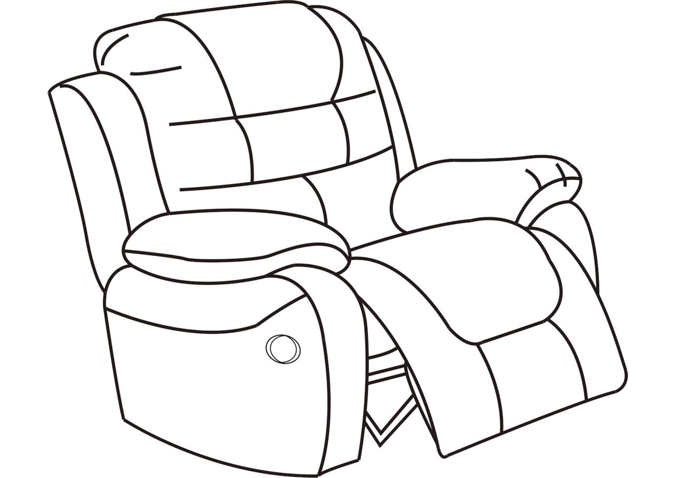Rocker Recliner,Poundex