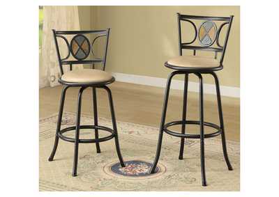 Image for Swivel Barstool [Set of 2]