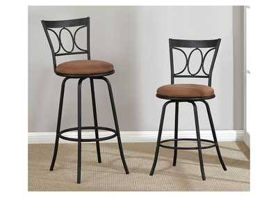Image for Swivel Bar Stool [Set of 2]