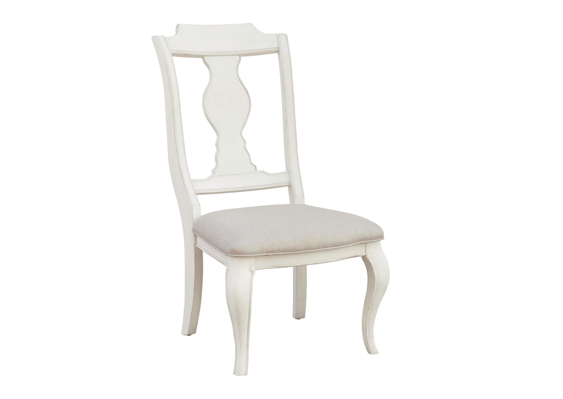 Lafayette Side Chair (2 Pack),Pulaski Furniture
