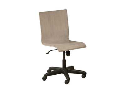 Image for Kids Adjustable Desk Chair in River Birch Brown