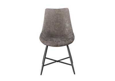 Image for Ramona Brown PU Side Dining Chair [2/Ctn]