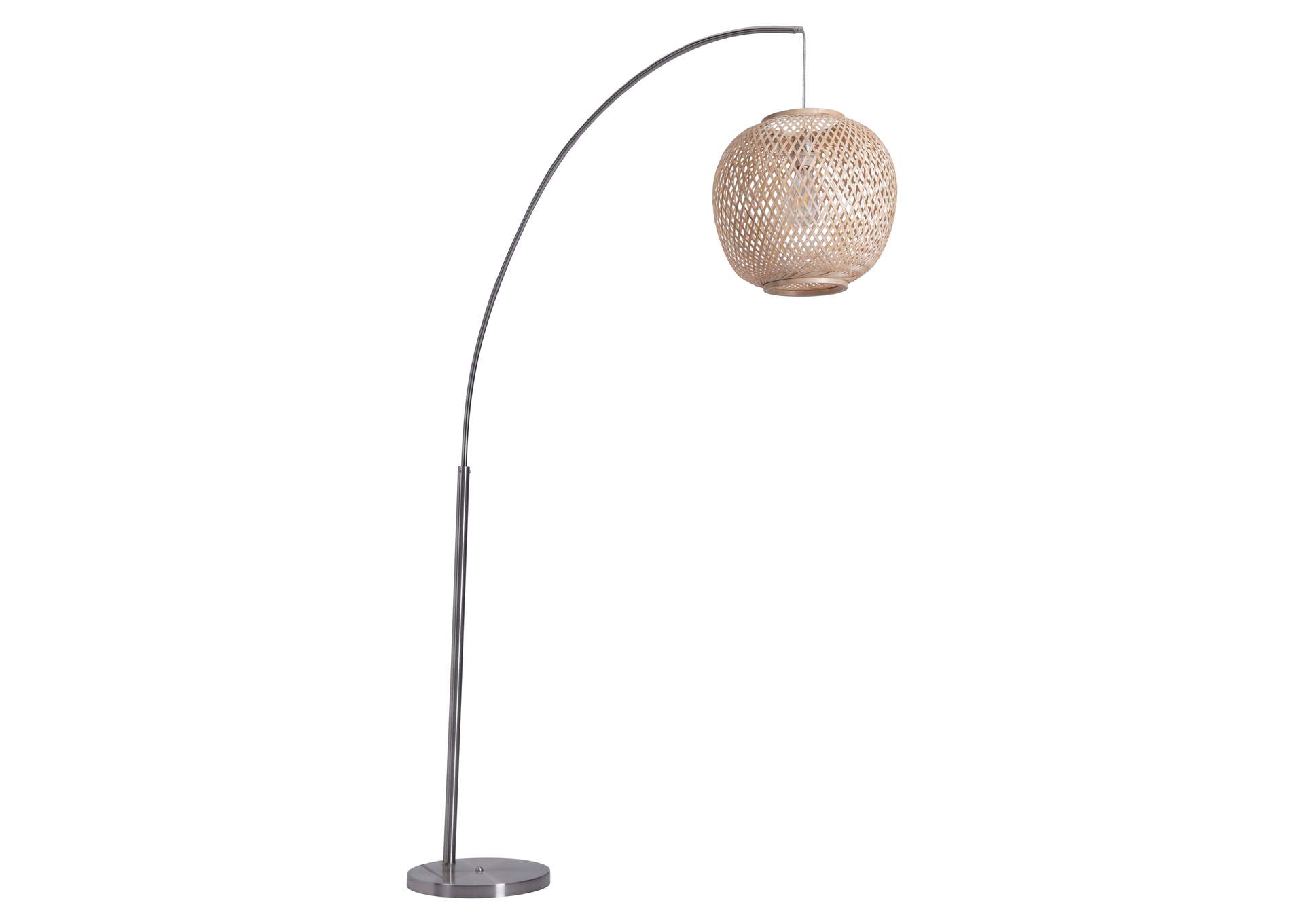 Halzey Floor Lamp Natural,Zuo