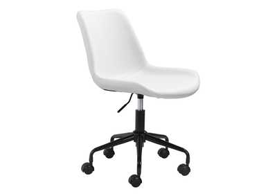 Image for Byron Office Chair White
